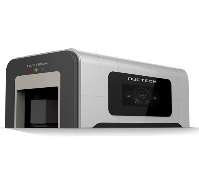 Air Cargo Scanners | Nuctech